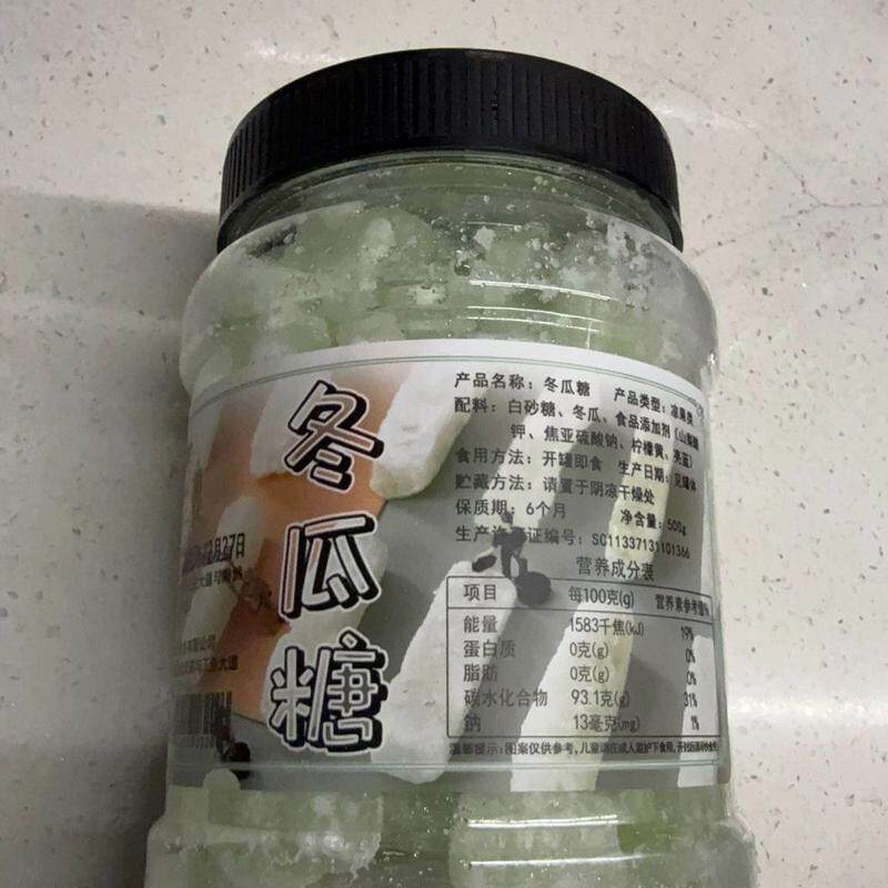 冬瓜糖老式冰糖冬瓜条正宗罐装500g怀旧儿时零食月饼馅烘焙原料