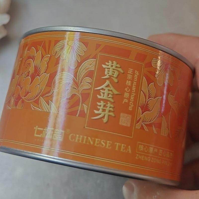 【2026甄选黄金芽】嫩芽嫩叶特级黄金芽新茶正宗产地高山茶叶绿茶