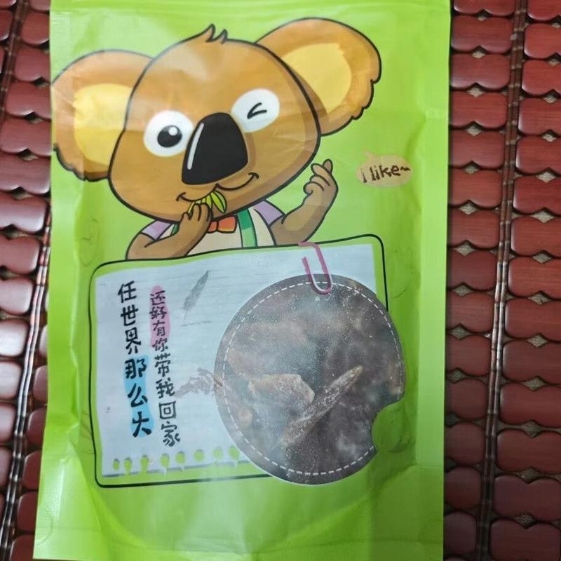 广东新兴红糖陈醋姜片泡水红糖姜块话梅姜即食甜辣凉果特产零食