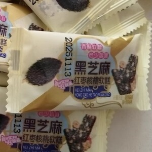 黑芝麻枸杞核桃红枣软糕传统手工糕点独立包装解馋小零食营养糕