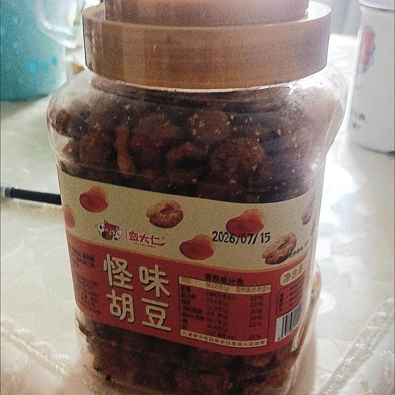 怪味胡豆香酥蚕豆牛肉味兰花豆罐装即食重庆风味休闲小零食下酒菜