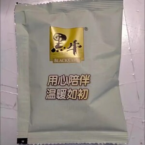 农家大促黑牛牛奶高钙燕麦片袋装食品即食谷物营养早餐冲饮代餐