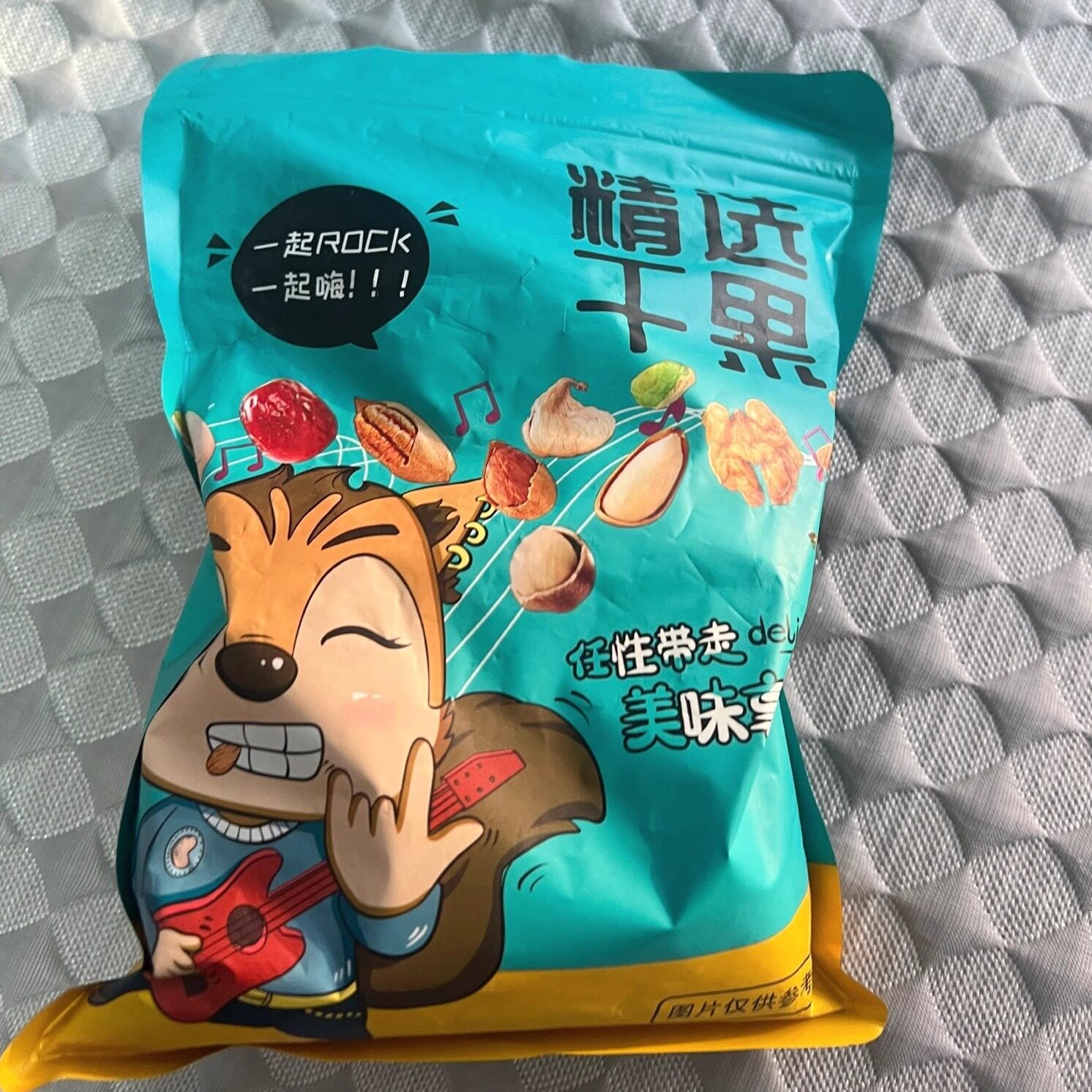 【净重】新货南瓜子炒熟大颗粒原味椒盐南瓜子现炒现发坚果零食