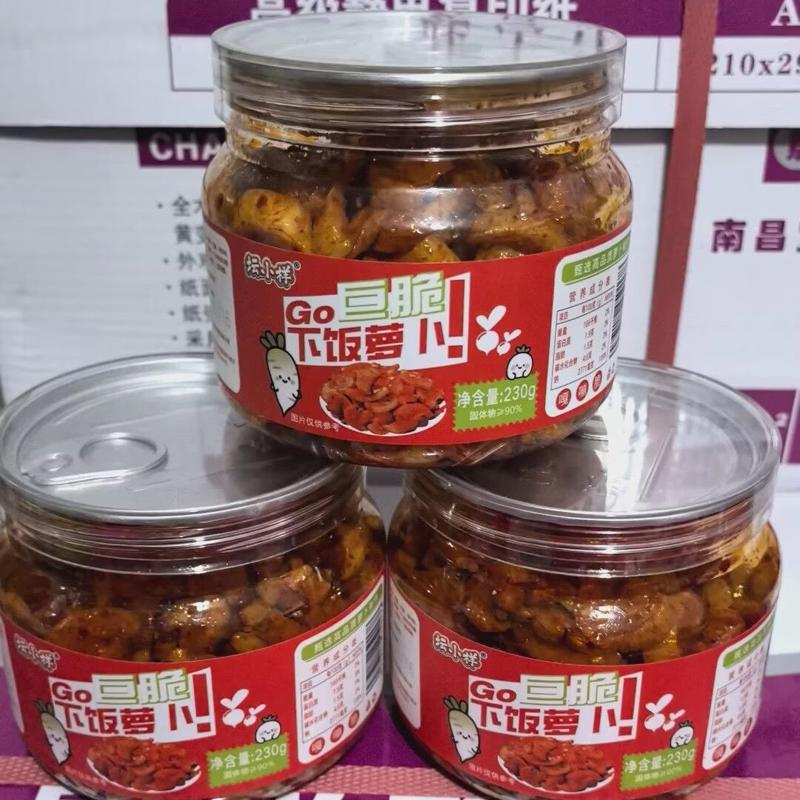 高山萝卜干香脆速食菜开胃超辣下饭菜即食