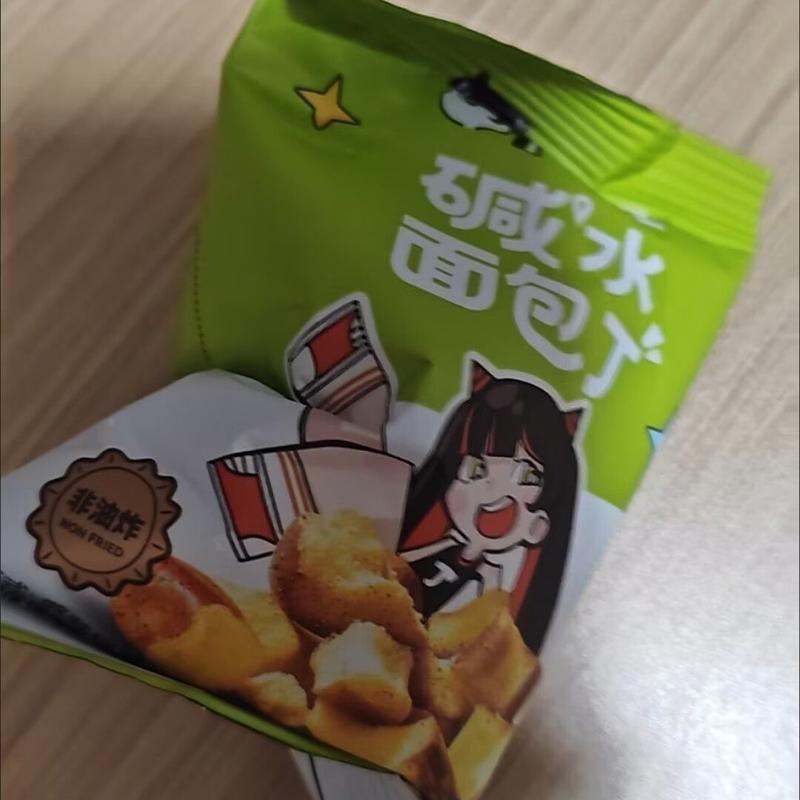 丁小星面包丁海盐焦糖芝士味零食咸水同款咸香面包干0脂肪整箱