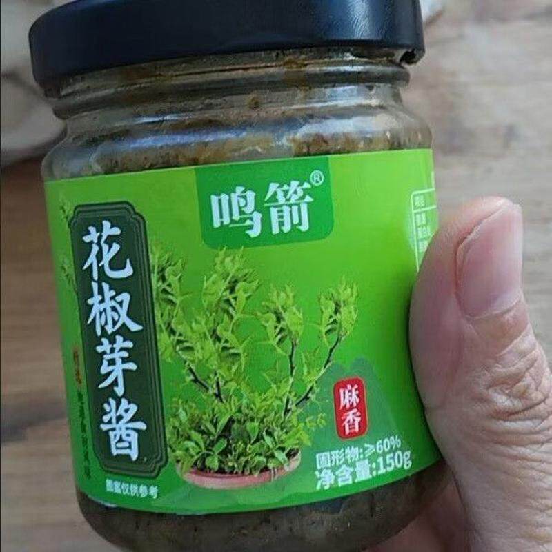 花椒芽酱麻辣麻香味头茬新鲜嫩芽拌面下饭夹馍酱人参果开盖即食