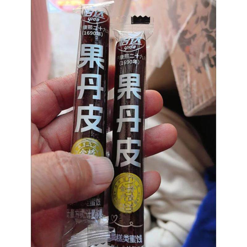 怡达果丹皮酸甜滋味软糯山楂皮散称解腻零食