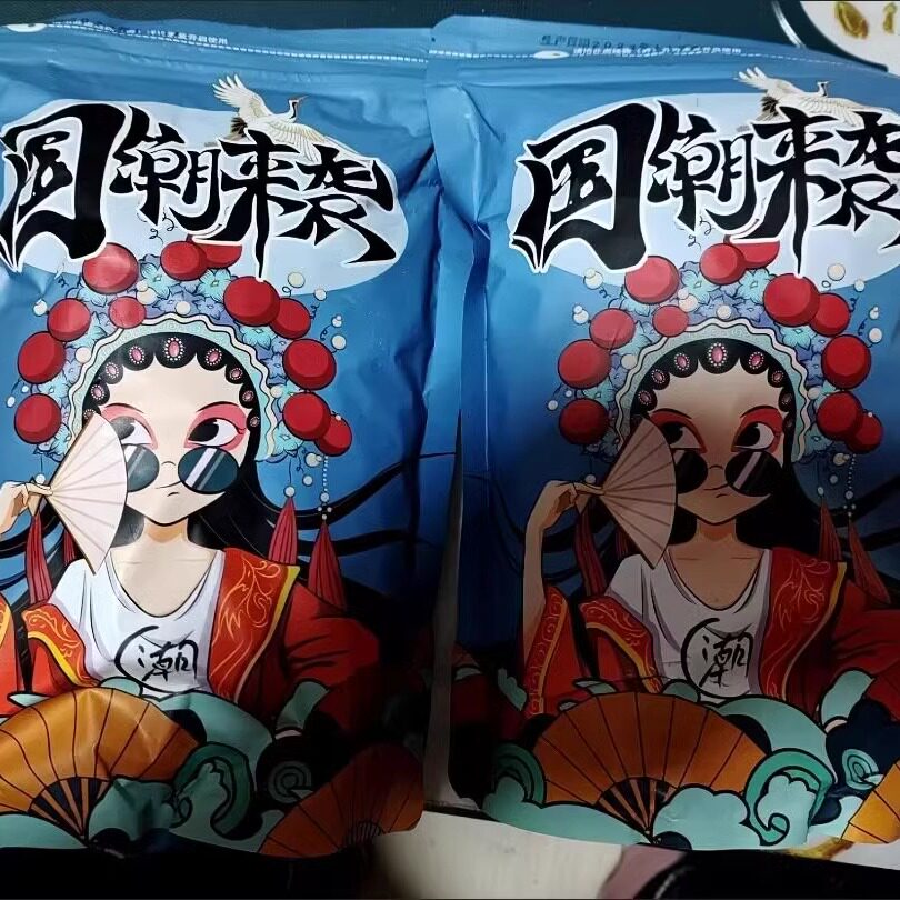 国潮网红新品麻辣五香瓜子油炒大颗粒麻辣味香脆瓜子宿舍办公零食