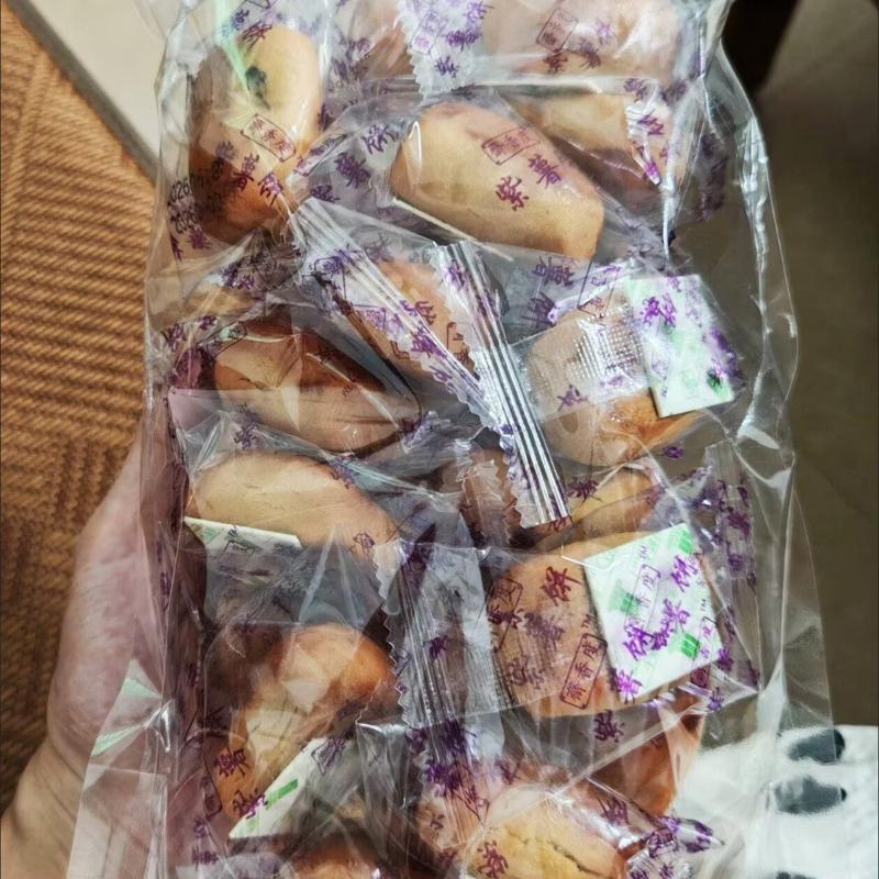度香斋紫薯饼东莞特产零食潮汕小吃糕点心紫薯馅饼香酥饼休闲零吃