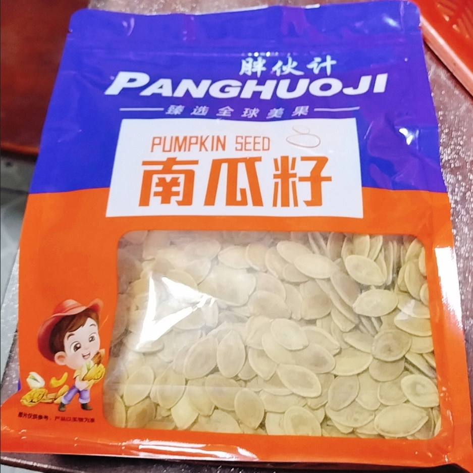 新货薄皮南瓜子五香味纸皮南瓜子水煮五香葫芦籽坚果零食炒货