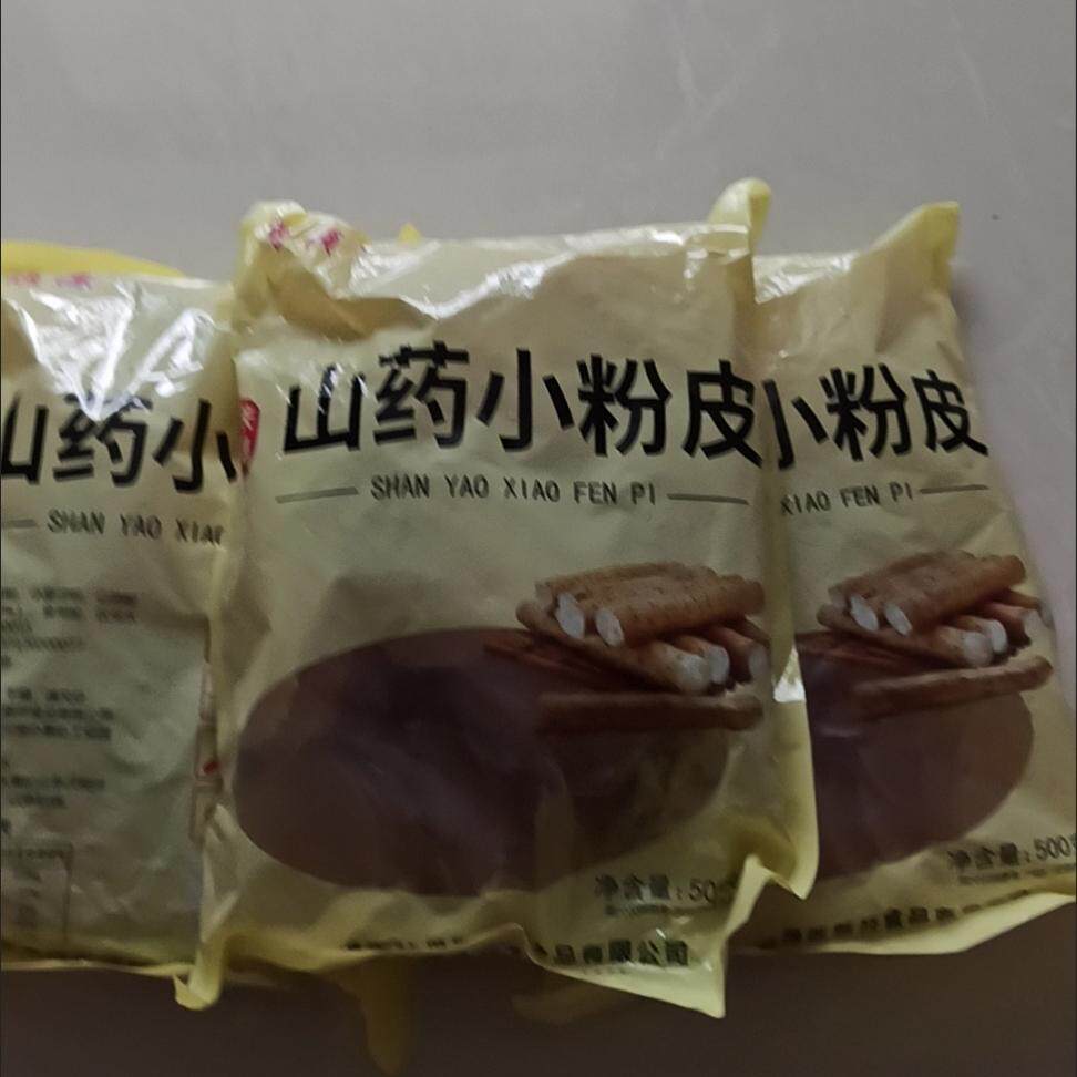 纯手工小粉皮山药凉拌火锅