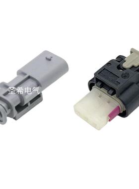 2-1718644-1 3孔TE型防水连接器传感器端子1.2线束公母汽车接插件