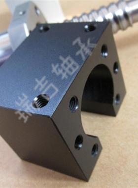 滚珠丝杆螺母座 转换块 黑色开口式安装座HD12/16/20/25/32固定坐