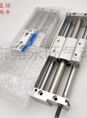 磁藕式无杆气缸CY1S15 CY1SG15-300Z/350Z/400Z/450Z/500Z/BZ/BSZ