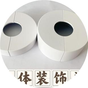 饰盖白色花洒遮丑盖加厚淋浴6分管道扣盖铝合金 分体装