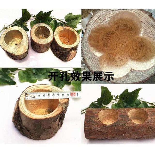 木工开孔器圆形木头打孔器木工工具装门锁钻头桌面木板铰链开口器