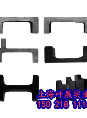 M41叉车门架槽钢 C型门架型钢 C160A叉车门架导轨 Q420C叉车滑架