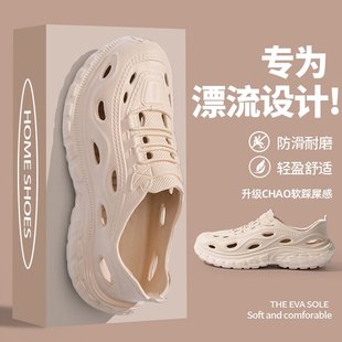 美式 外穿舒适轻便全包情侣海边沙滩溯溪涉水凉拖 钓鱼洞洞鞋 男夏季