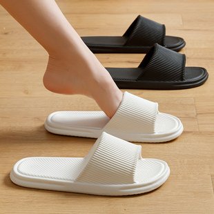 美式 条纹凉拖鞋 家用 软底eva防臭踩屎感居家凉拖女夏洗澡防滑拖鞋