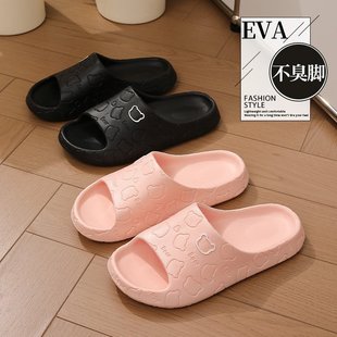 女士 美式 eva拖鞋 女夏季 室内家居外穿防滑浴室洗澡透气凉拖鞋