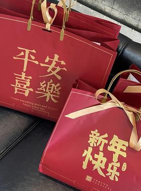 新年红色手提袋平安喜乐节日礼品袋喜庆福袋结婚高级感包装袋定制