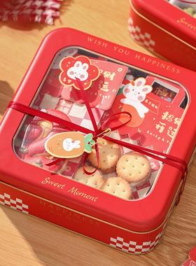 2025马口铁盒礼物盒糖果包装盒红色伴手礼盒空盒高档小盒子礼品盒