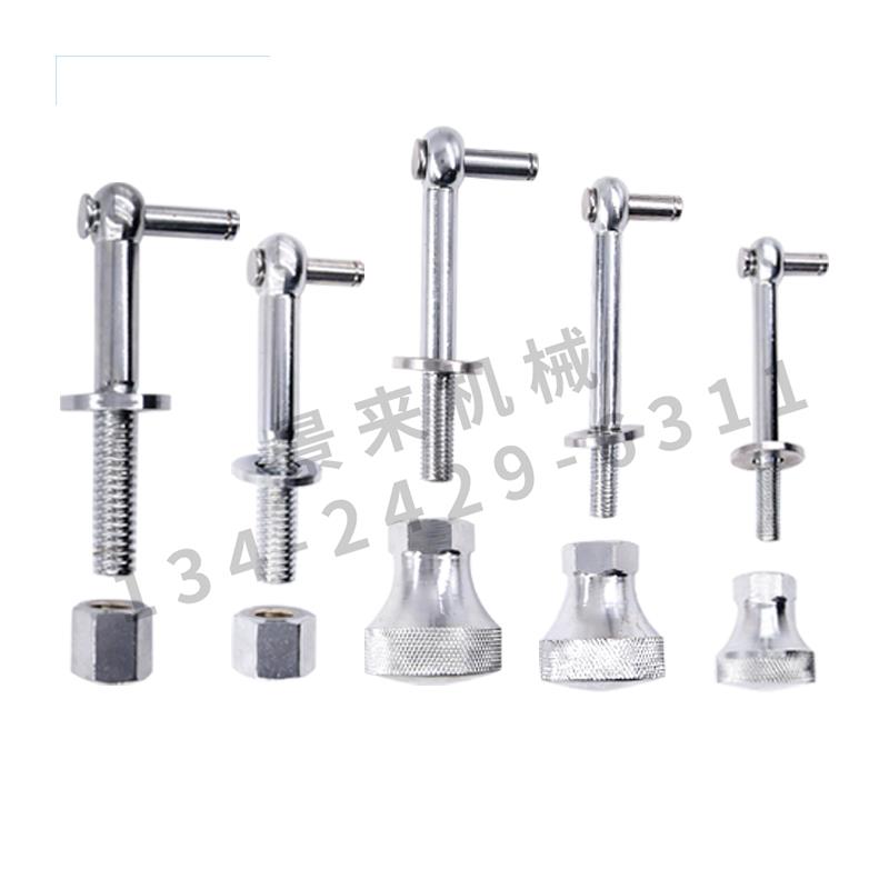 塑料粉碎机螺丝碎料机破碎机搅拌料机镀锌加硬吊环螺丝锁紧锁扣