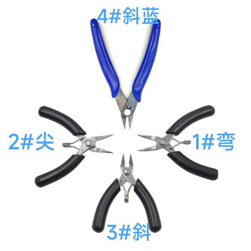 羽毛球拍网球拍穿线工具 剪线钳 弯嘴钳 迷你掌中型护线管拉线图片