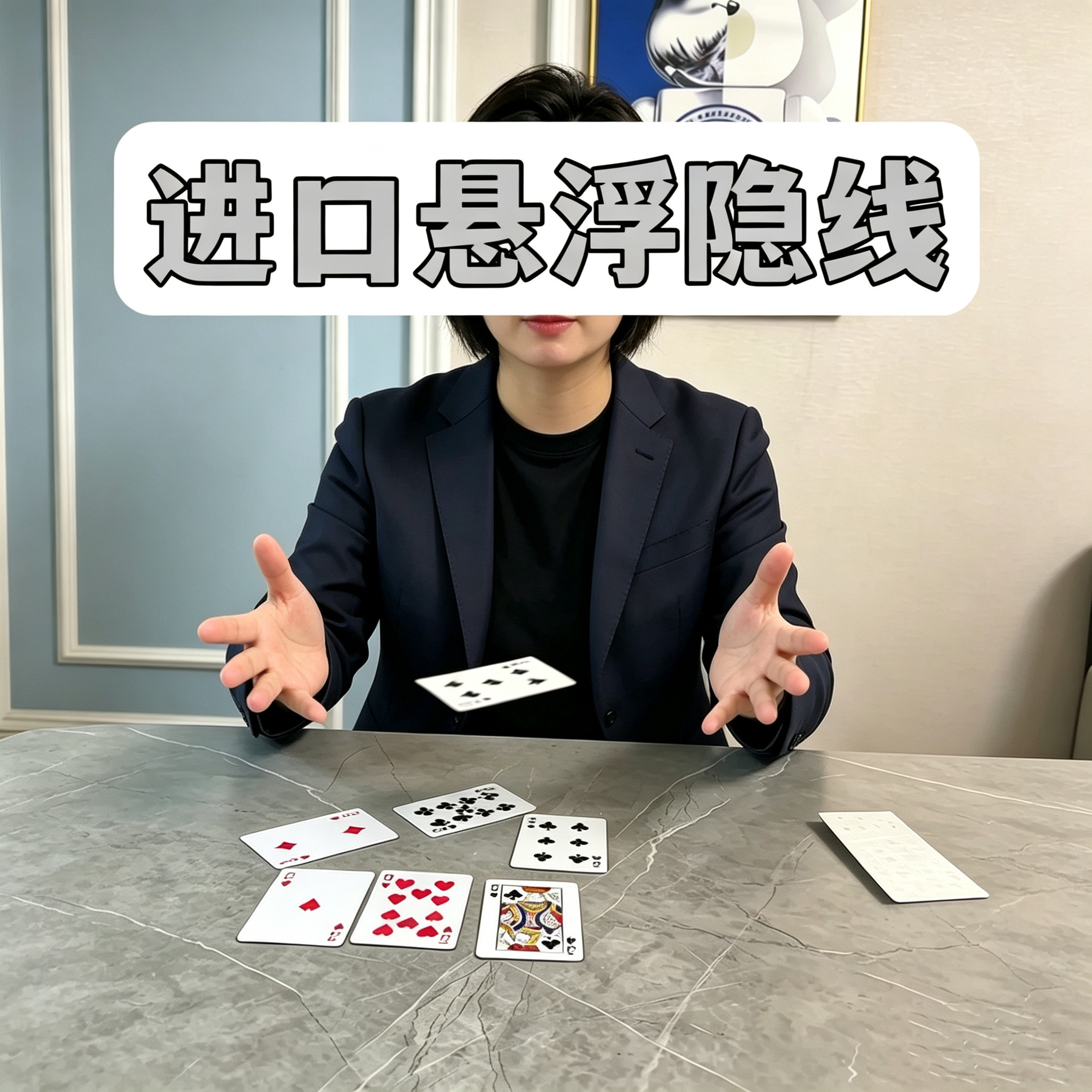 单股不反光高强度进口隐形线