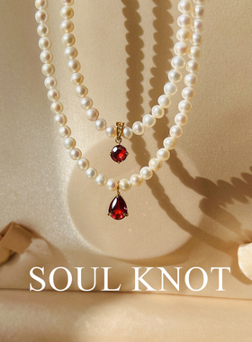 新年喜庆情人节天然礼物珍珠项链