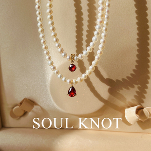 2026新年喜庆情人节礼物送女友天然珍珠莫桑比克石榴石小米珠项链