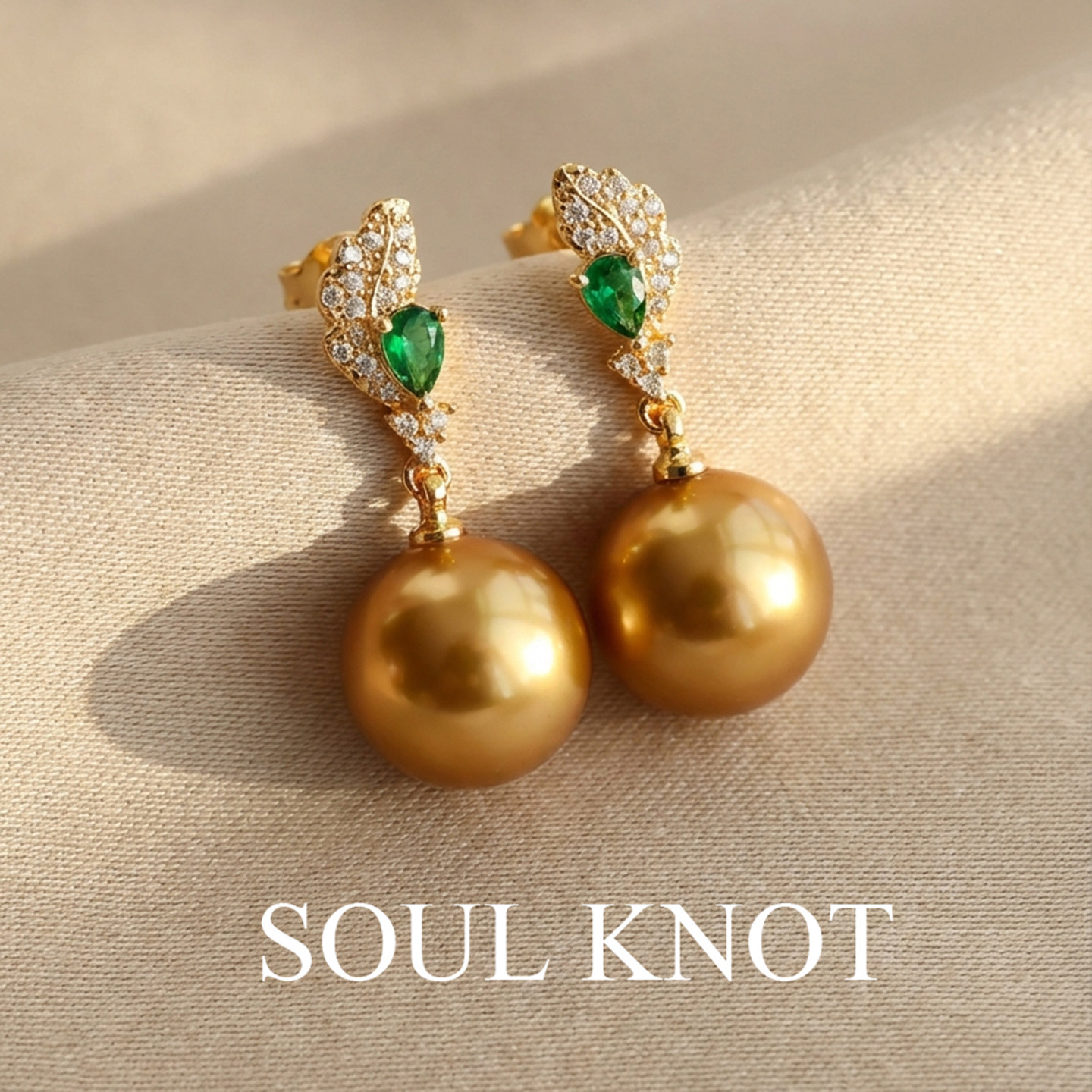 新年送礼神器南洋金珠浓茶金色贵气感大珍珠耳饰情人节送女友妈妈