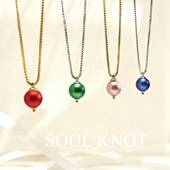 SOUL KNOT特定定制进口人造珍珠红绿蓝粉复古风单颗珍珠项链吊坠