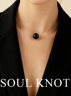 SOUL KNOT买一发三隐形鱼线单珠路路通珍珠玛瑙单颗珍珠项链吊坠