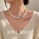 SOUL KNOT法式 蝴蝶结丝带满钻缠绕澳白珍珠项链轻奢高级吊坠颈链