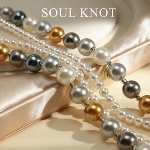 KNOT混彩彩色多巴胺风叠戴人造进口珍珠多种戴法项链毛衣链 SOUL