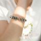 轻奢小众精致2025新款 SOUL KNOT混彩珍珠手链女款 520礼物送女友