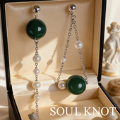 KNOT 小众原创设计新中式 绿玛瑙珍珠流苏款 SOUL AB款 不对称耳饰