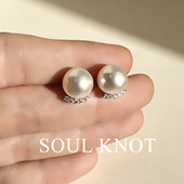 SOUL KNOT正圆极强光爆闪睫毛款 珍珠耳钉镶钻轻奢小众高级感耳饰