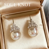 SOUL KNOT正圆维纳斯澳白冰雪女王真多麻铂金灰珍珠耳环高级感