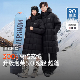 罗蒙高充绒极寒羽绒服情侣款加厚保暖外套