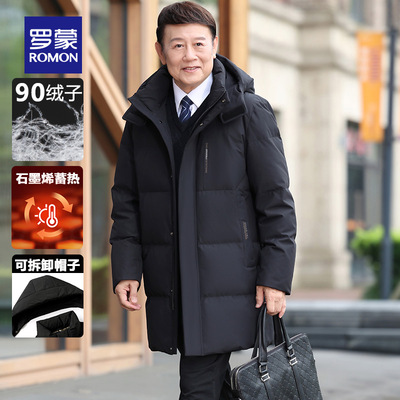 罗蒙爸爸冬装羽绒服男中长款外套