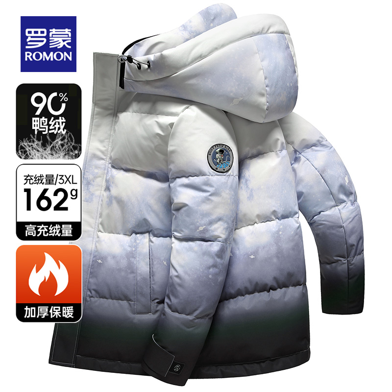 罗蒙男士渐变色羽绒服
