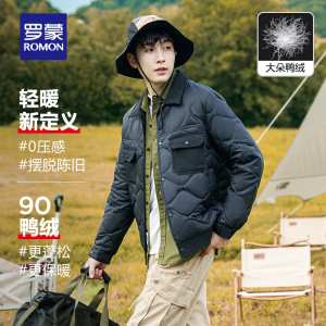 罗蒙2023新款衬衫领羽绒服男轻薄短款运动休闲秋冬季保暖夹克外套