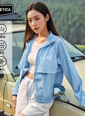 DUVETICA 春夏女士户外防泼水时尚束光软壳衣夹克VDWJ30643