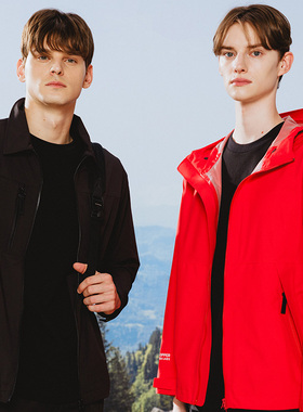 DUVETICA 【龙年限定】男士GORE-TEX 3L户外夹克外套 VUWJ11541