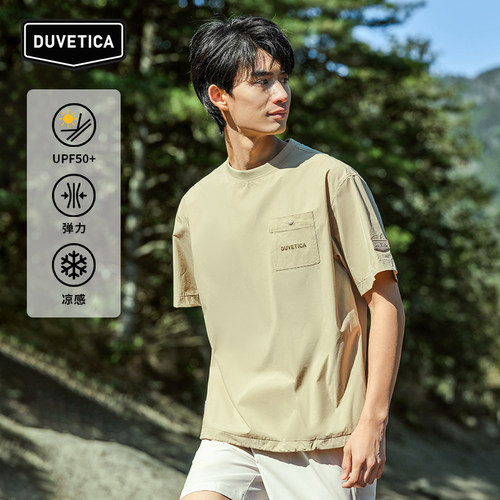 凉感弹力短袖T恤DUVETICA