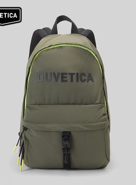 DUVETICA 户外男女同款款锁扣式双肩包大容量旅行轻便VXBK10543