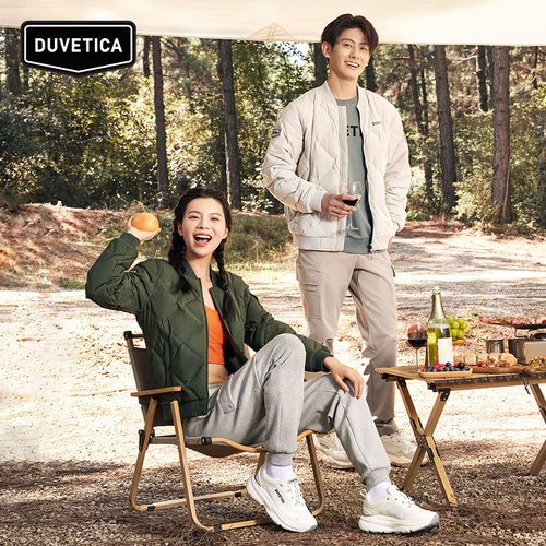 DUVETICA女士轻量菱格纹羽绒服