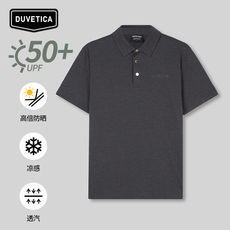 DUVETICA 男士凉感T恤防晒防紫外线弹力透汽短袖Polo衫VUTSF0143